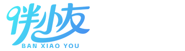 珠海伴小友科技服务有限公司